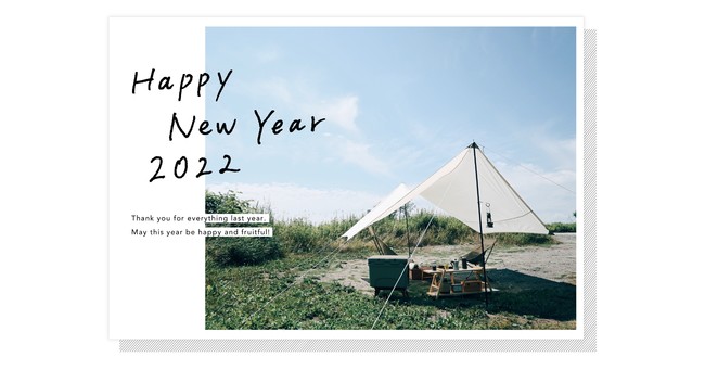 GLAM PRINT NICO STOP デザイン年賀状 １枚目のデザイン