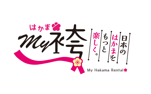 卒業式・成人式のレンタル袴ポータルサイト My袴